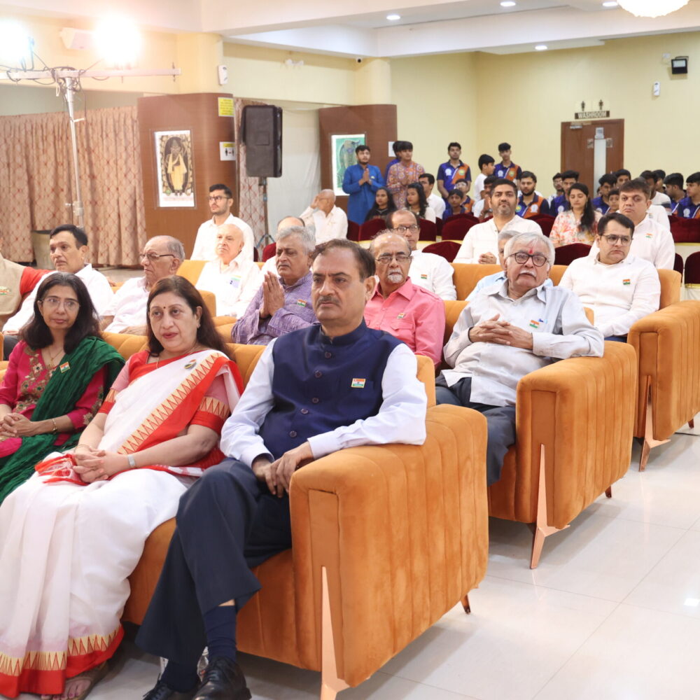 AUDIENCE AND CHIEF GUEST